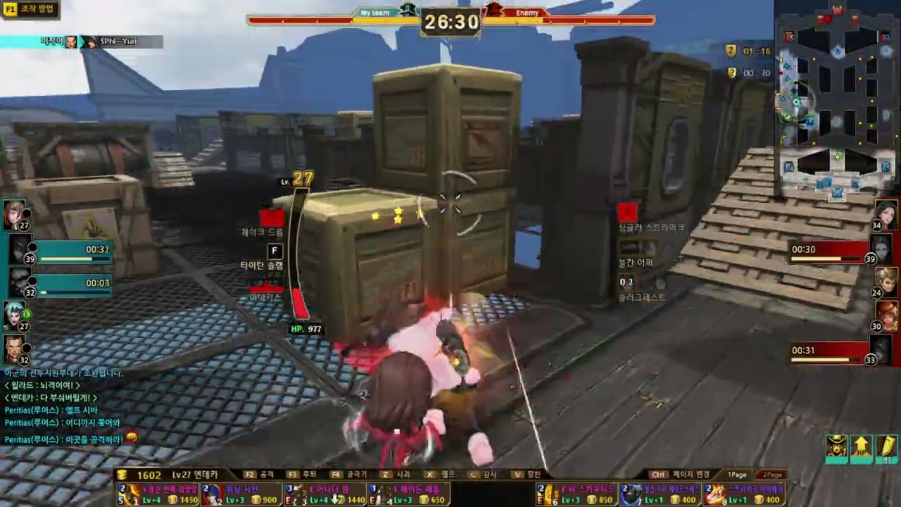 [2026.02.14]사이퍼즈