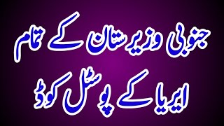 Postal code of jalebi waziristan upper all area