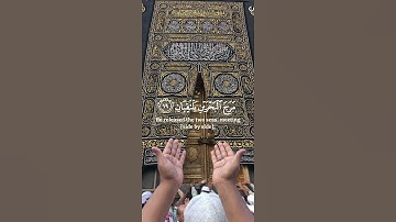 الشيخ ياسر الدوسري يتلاوى سورة الرحمن: رحلة في عالم الرحمة الإلهية والحكمة #youtube #القرآن_الكريم