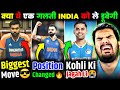 Big change in india t20 wc squad  surya to take kohli position  viratkohli t20wc