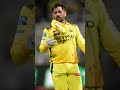 #cricket #ipl #msdhoni #cricketlover #csk #shortsviral #yt #ytshort #thalafanscelebration