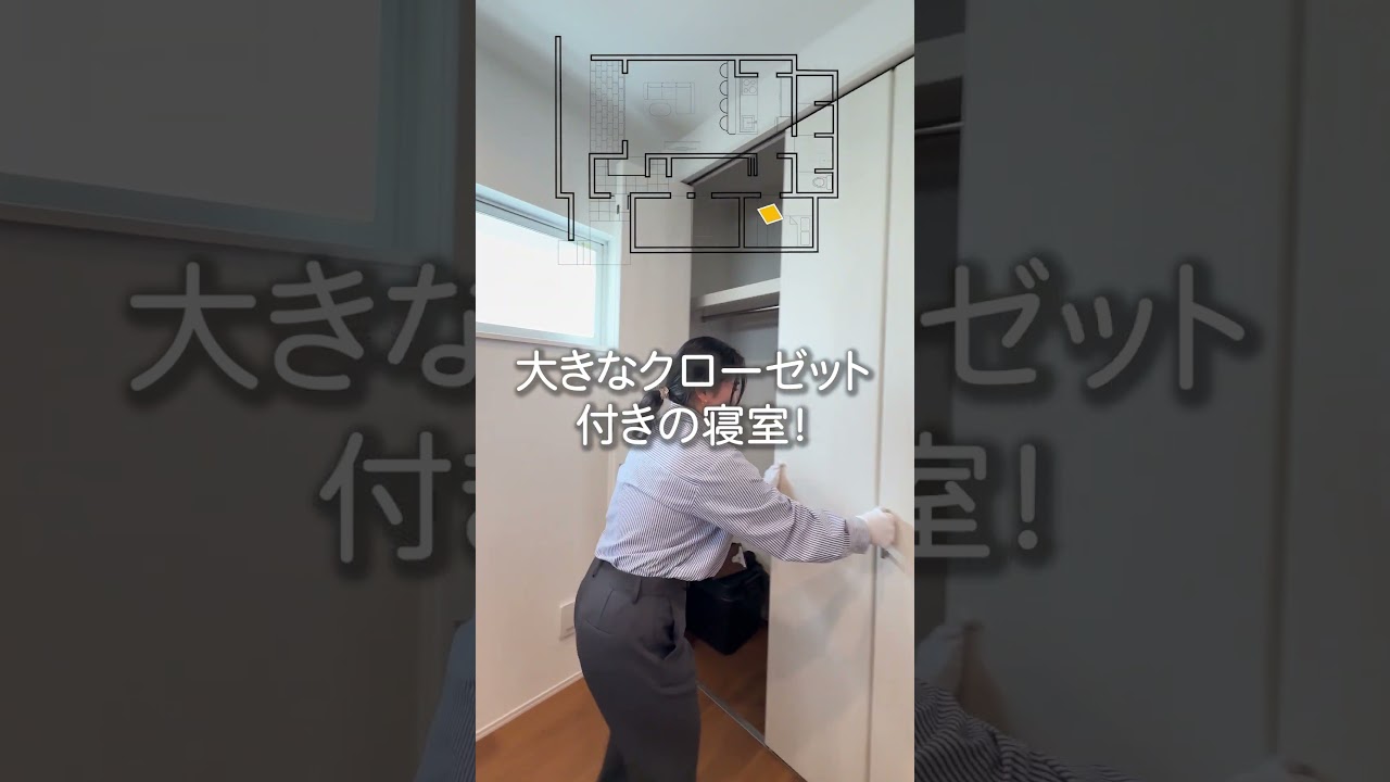 【Roomtour】家族の動きに合わせた、2つの動線がある平屋が公開されました♪ アイキャッチ画像