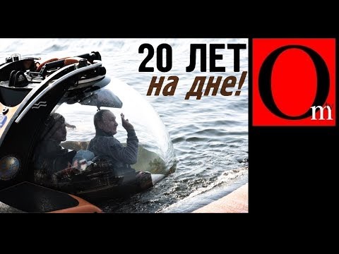 Путин 20 лет у власти. 20 миллионов нищих, чебурнет надвигается, Россия - страна изгой