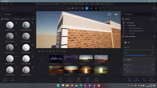 How To Export Images And S From Twinmotion 202312  Texture And Material Tips Part 14