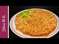 Schüttelpizza / "falsche Pizza" / einfach, schnell, lecker / ohne Hefeteig