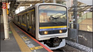 【209系運用では1日3本のみ】成田線普通成田空港行き209系2100番台C413編成千葉駅発車