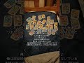 価値のある物とは
