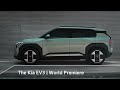 [LIVESTREAM] The Kia EV3｜World Premiere