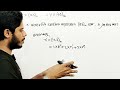 Students Support Class-01 (ছাত্রের রিকুয়েষ্টে একটি স্পেশাল ম্যাথের সমাধান)