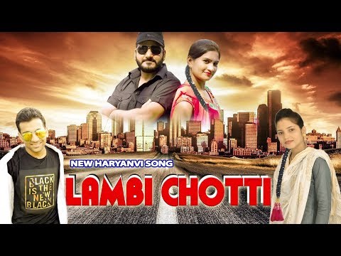 Lambi Chotti | Latest New Haryanvi Dj Song 2018 | Sonu Godara | Soniya Sagar | Sonam Saini | Mahesh