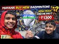 Mayank Ne New Badminton Liya 🏸😄 | Price Kya Thi? ₹1300 | Full Details | #ytlong#new badminton 