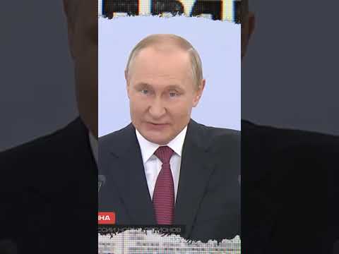 Херсон Путин не сдержал слово ШОК Shorts