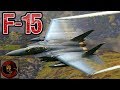 F-15 Eagle Jet Fighter | AMERICAN AIR SUPERIORITY