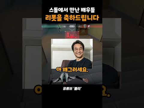 리폿을 축하드립니다(?)