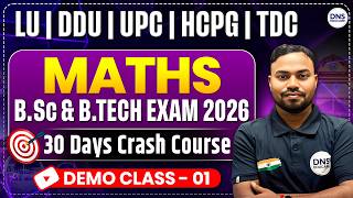 B.Sc & B.Tech Maths Entrance Exam 2026 | LU, DDU, UPC, HCPG, TDC Entrance 2026 | Demo Class-01
