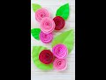 Rose. How to make paper flowers. #shorts #Paperflowers #rose #diy #papercraft