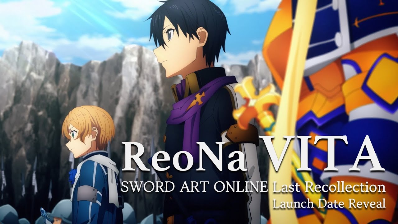 SWORD ART ONLINE Last Recollection PS4 & PS5 (English, Japanese)