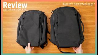 A Serious Onebag Travel Contender [Alpaka Traverse Travel Backpack 30L & 38L]