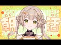 【 #朝活 #歌枠 】初見さん大歓迎!ぬるっと4800人耐久開始!朝から歌ってしゃべります! #shorts #新人vtuber #vtuber #shortsfeed #karaoke