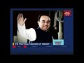 PM Modi Slams Subramanian Swamy Attacking Govt Functionaries