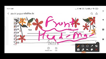 AHE 01 PROJECT // IGNOU AHE 01 PROJECT IN HINDI // AHE 01 PROJECT KAISE BNAYE // 9992931109