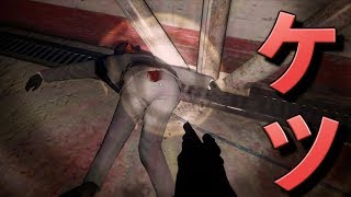 [GTA5] カドから怪しい招待状が届いたからケツに鉛玉をブチ込んでみた