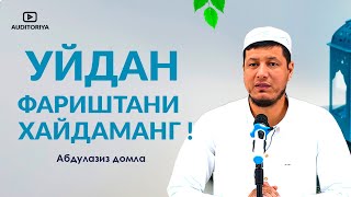 :   -    ! # # # #