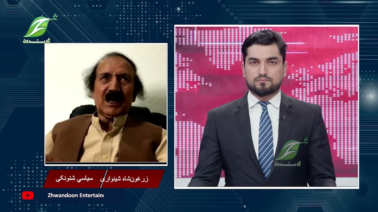 د افغان مېړنیو ځواکونو غچ اخېستونکي بریدونه.