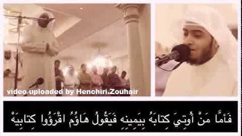 الحاقة بأروع تلاوة    للقارئ المبدع أحمد النفيس