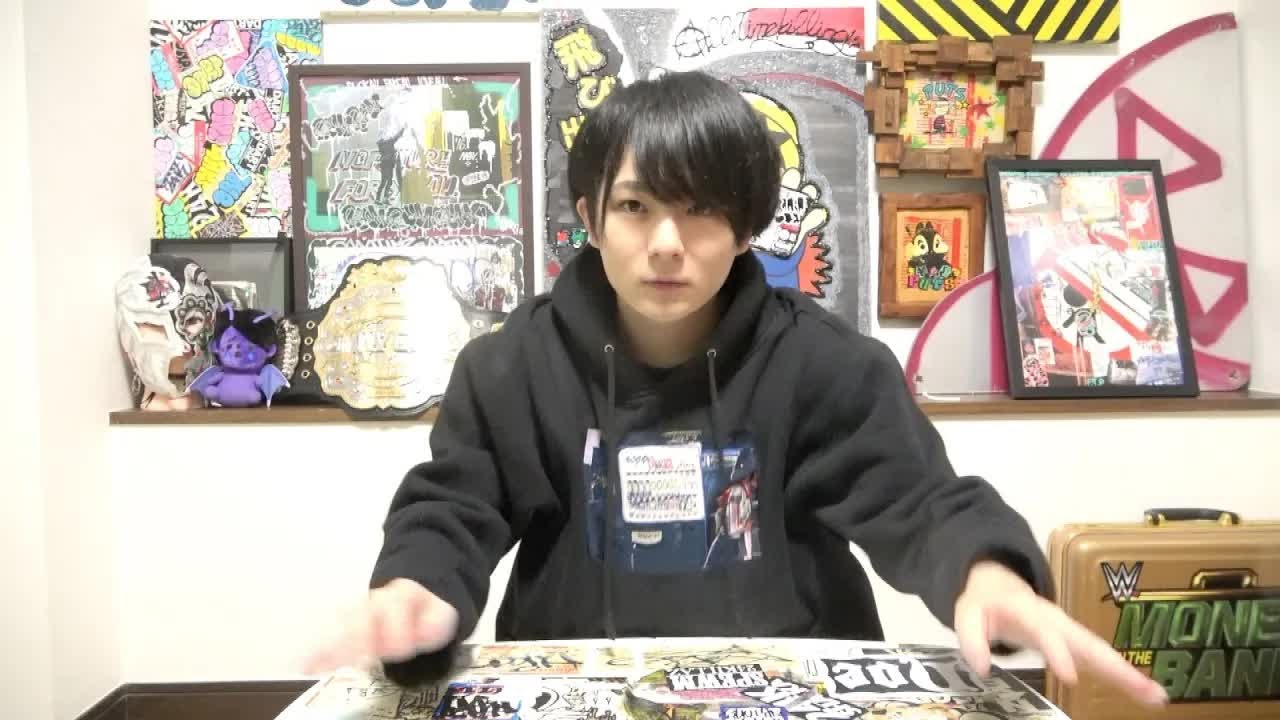 新居だあああああああ!!!!!!!!!!!!!!(未公開&NGシーン集)【2020/11/05】