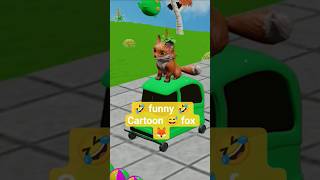 Cartoon 😅 Funny 🤣😂 Fox 🦊#shortvideo #shorts #short