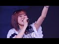 水瀬いのり - 三月と群青