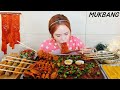 SUB) 땡초듬뿍 매운 가래떡떡볶이 중국당면 매운어묵 튀김 Spicy Tteokbokki [Stir-fried Rice Cake] MUKBANG ASMR yummy eating먹방