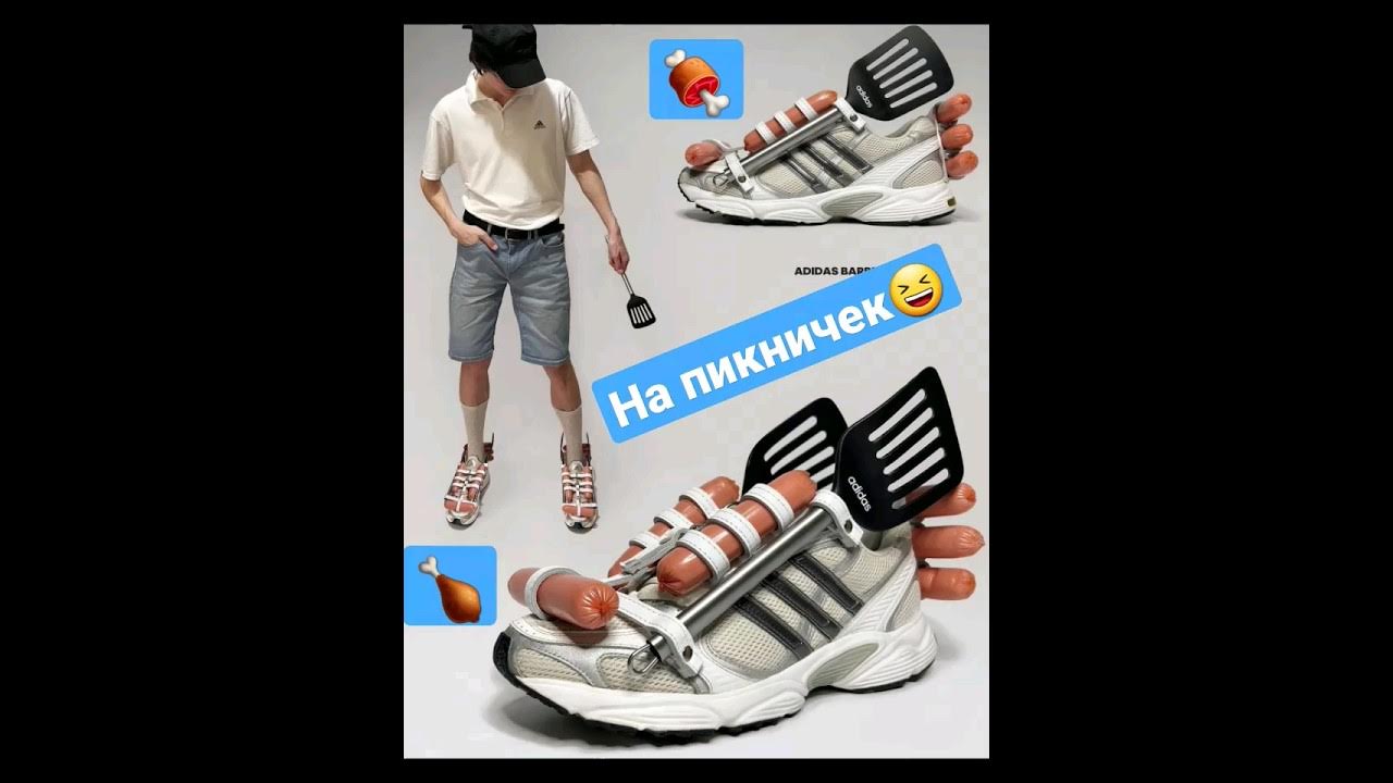 Сосо-кросы для пикника 🤣 - YouTube