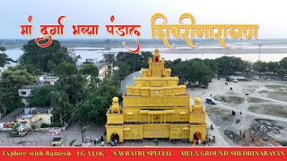    80      25        Sheorinarayan