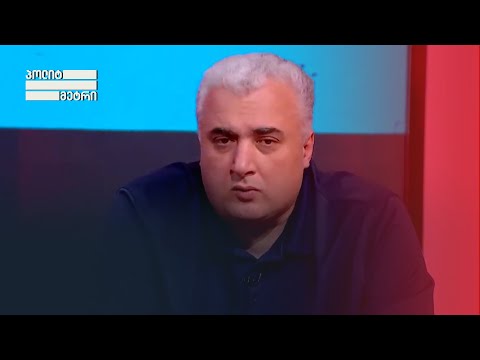 „სანქციების დაწესება ქვეყნისთვის არის კატასტროფული\