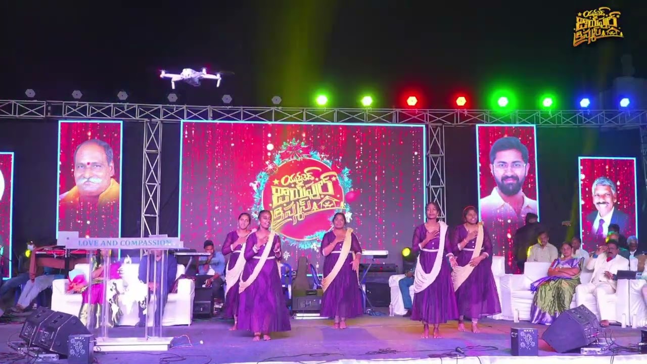 Kanule Chuse |Telugu Christian Dance | L&C Ministries Youth|United Joyful Christmas 