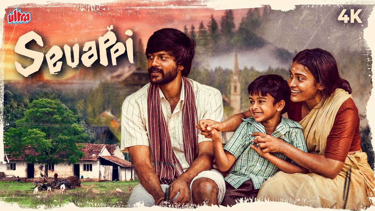 Superhit Release Of Sevappi 2024 (Tamil) Hindi Dubbed Movie | Rishikanth, Poornima Ravi, Shravan