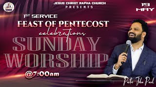 JCRC SUNDAY 1st TELUGU WORSHIP 19/05/24@BTM LAYOUT, WORD ON FEAST OF PENTECOST BY PS JOHN PAUL Y.
