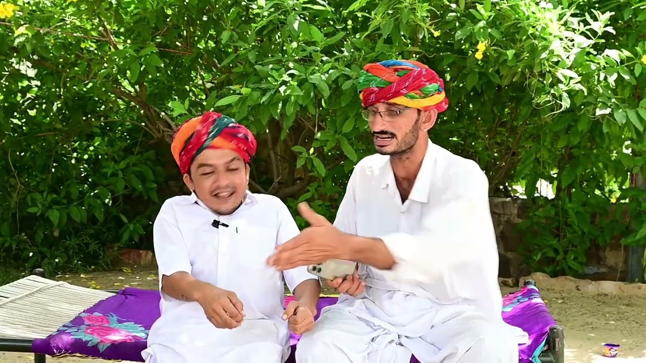 पड़ोसी की सलाह || पुरखों लायो कार || Rajasthani Comedy || Dilu Dada Comedy Video  ￼