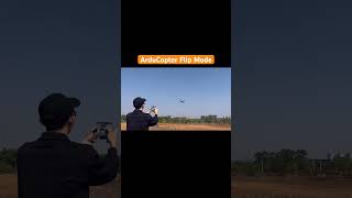 ArduCopter Flip Mode #arducopter #ardupilot #drone #flip