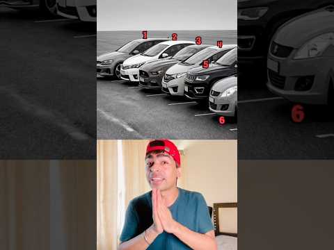 guess the yellow car