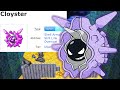 Cloyster banned now uber in bw
