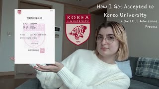 Korea University FULL Application Process | Undergraduate Documents, Essays, Etc. | CΛTHY ❤