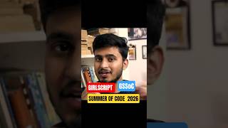 Girls Script Summer of Code: Free Swags , Cash Prizes #shorts #gsoc