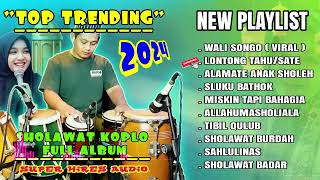 SHOLAWAT FULL ALBUM TERBARU 2024 NING UMI LAILA KOPLO VERSION