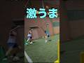 6年生のドリブルが上手すぎる#shorts