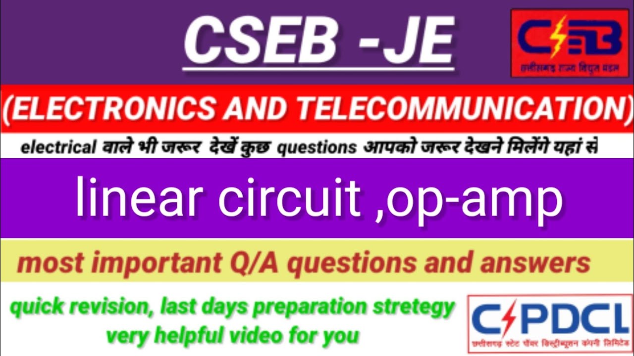Cspdcl Full Form In Hindi