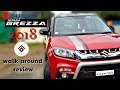 Vitara Brezza zdi+ (2018) walk-around review || Best compact suv