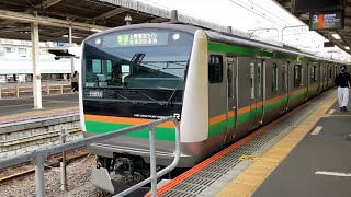 E233系3000番台横コツE-10編成 JR東海道線普通沼津行き 平塚駅(JT-JT-11)発車